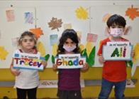 KG2 French Class (2)